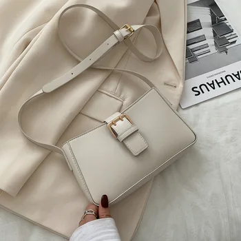 

Solid color small bag female bag 2020 summer new fashion simple one shoulder armpit bag net red wild hand bag