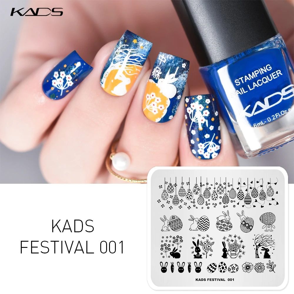 KADS Festival 001 прекрасный Пасхальный штамп для ногтей штамповка яйцо и Кролик шаблон изображения пластины милый ногтей штамп пластины