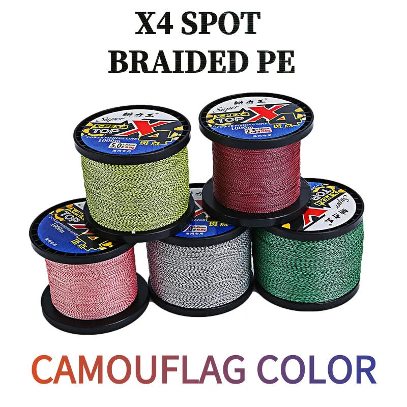 

Shenliwang Camouflage Color Spot 4 Strands 500M Strong Weaves Braided Wire Carp Fishing Line Mulitifilament PE 80lb