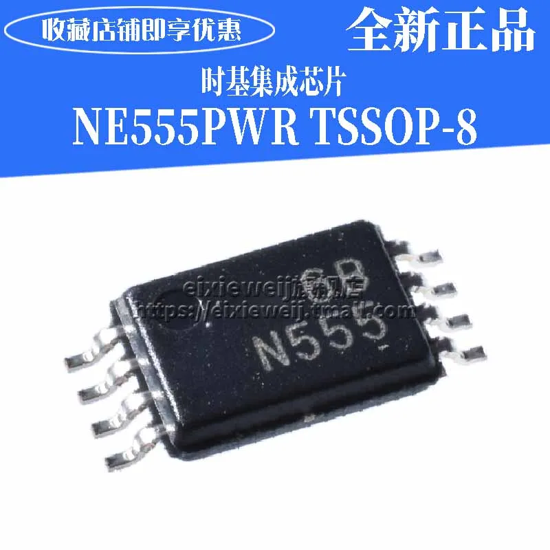 20 шт NE555PWR TSSOP-8