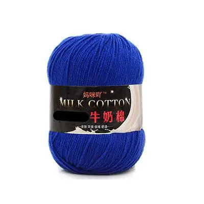 50g/ball Worsted Crochet Thread Milk Cotton Soft Baby Cotton Yarn Hand Knitting Yarn DIY Blanket Dolls Sweater Wholesale FZ95 - Цвет: 634