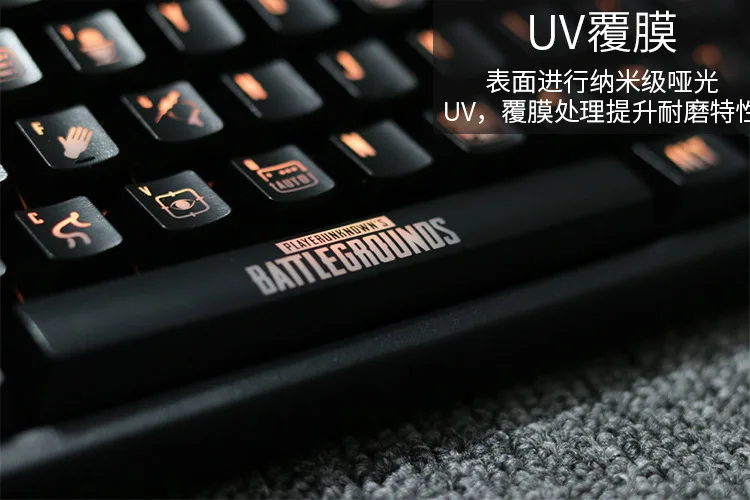 PUBG колпачки для механической клавиатуры MX переключатели BattleGround Keycaps Double Shot ANSI Раскладка