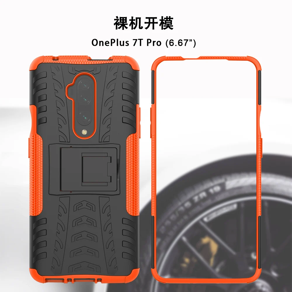 Чехол для Oneplus 7T Pro, гибридный противоударный чехол из ТПУ+ ПК, чехол-подставка для телефона Oneplus 7 T, чехол для телефона