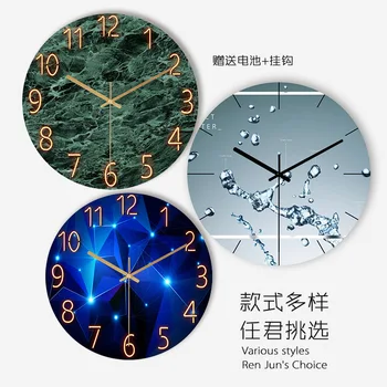 

30 styles of optional glass living room wall clock Shi Ying clock wall watch silent clock modern design