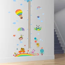 Zy169 стиль Горячая распродажа Горячие воздушные шары Высота наклейки детская комната ТВ фон декоративные наклейки на стену