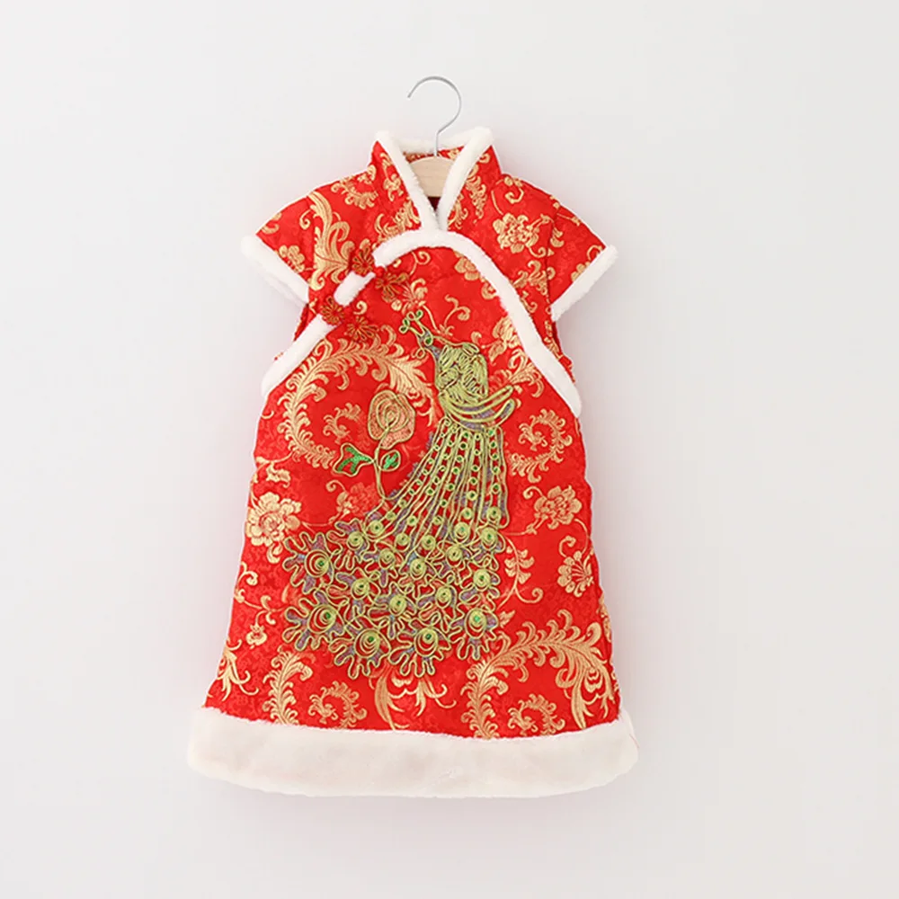 Стиль детский зимний китайский костюм для девочек Cheongsam шаль комплект из двух предметов детская фигура павлина Cheongsam китайский костюм