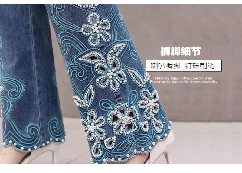 conew_20191130_215929_003