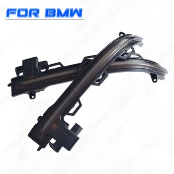 

Side Wing 2 pieces Rearview Mirror Dynamic Indicator Blinker Startup Breath Light For BMW X3 X4 X5 X6 F25 F26 F15 F16 2014-2018