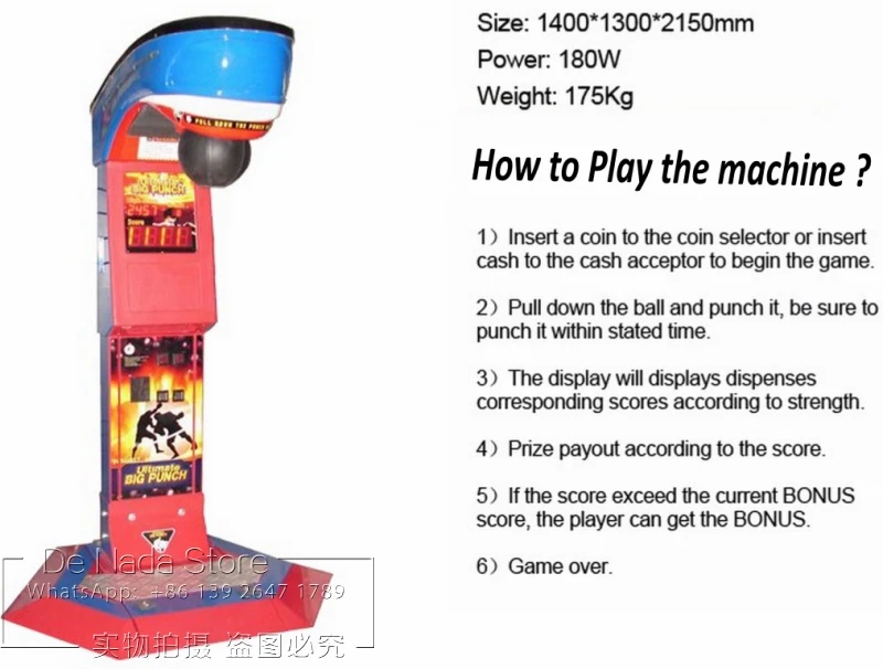 Game Center Lottery Tickets Redemption Games Token Coin Operated Arcade Machine Ultimate Big Punch Boxing Game Machine (1)