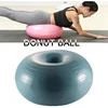 Balance Training Ball Stable Lightweight Donut Trainer Portable Exercise Yoga Gym Home Strength Fitness Ball Fitness Accessories 1