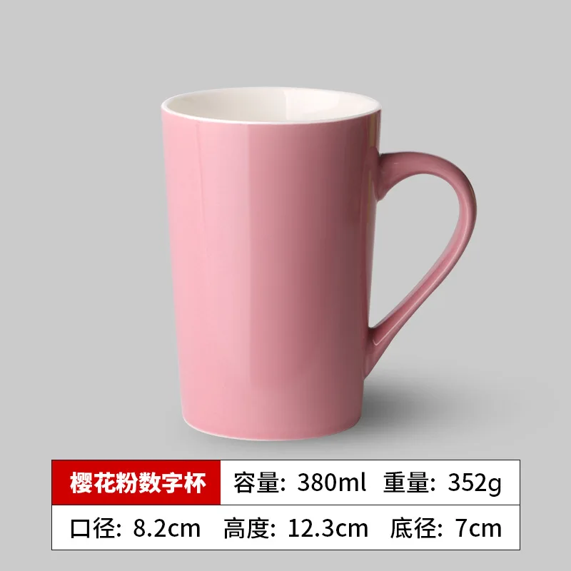 PIRMU Mug 360 ml White Pink Porcelain Flowers Round Tea Mug