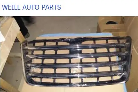 

Крышка радиатора в сборе WEILL 8401200XK45XA для Great Wall Haval H5