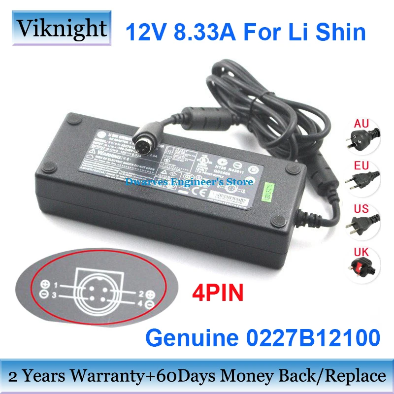 Оригинальное зарядное устройство 0227B12100 12 В 8 33a Li Shin EA11001E 0415B20180 для nas qnap TS 419P II NAS