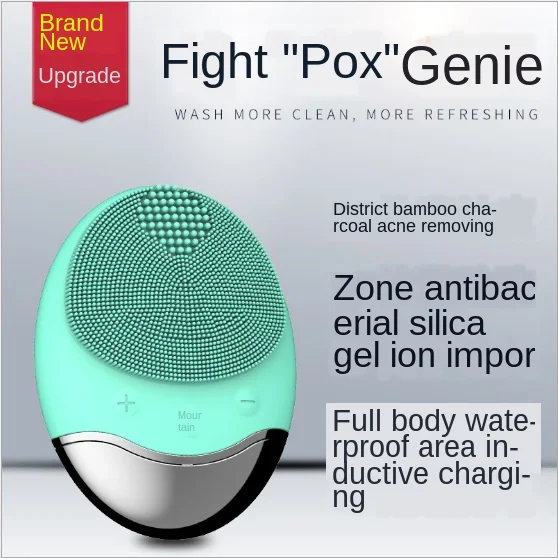 Silica gel cleanser ultrasonic face washing machine wireless charging cleanser pore cleaner