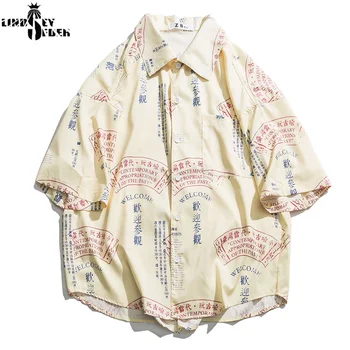 

Lindsey Seader Harajuku Chinese Character Words Men Open Sleeve Men's Shirt Street Oversized Shirts for Men Mens Dress Shirts