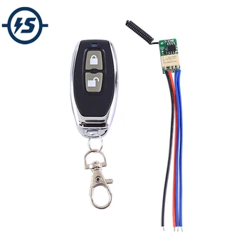 

Mini Wireless Remote Control Switch Self-locking 433MHz RF Wireless Transceiver Relay Module