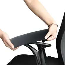 Черный чехол для подлокотника компьютерного стула, мягкий эластичный чехол для офисного стула, эластичный водонепроницаемый Зимний теплый чехол для подлокотника