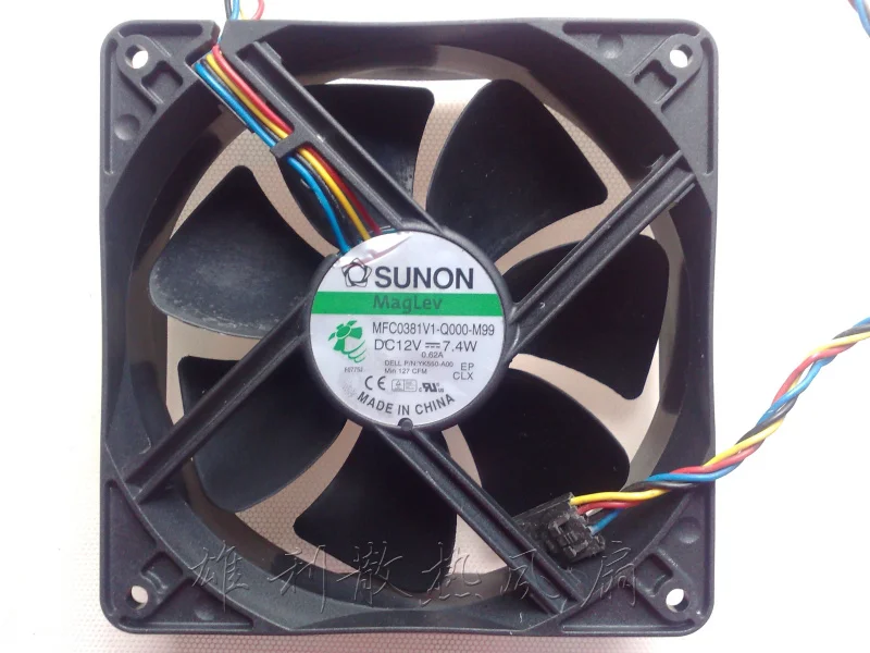 

1PCS NEW MFC0381V1-Q000-M99 12038 12CM 12V 7.4W Motor protection cooling fan Original