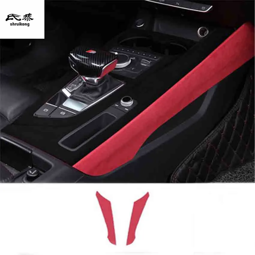 

Автомобильная наклейка 2 шт./лот, замша, нубук, кожа, центральное управление, обе стороны, декоративная панель, чехол для 2017 2018 AUDI A4 B9