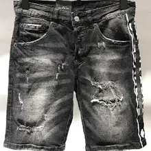 DSENQI Новые мужские джинсы, шорты, джинсы, брюки, верхняя одежда, мужские джинсы DSQ 9185-1