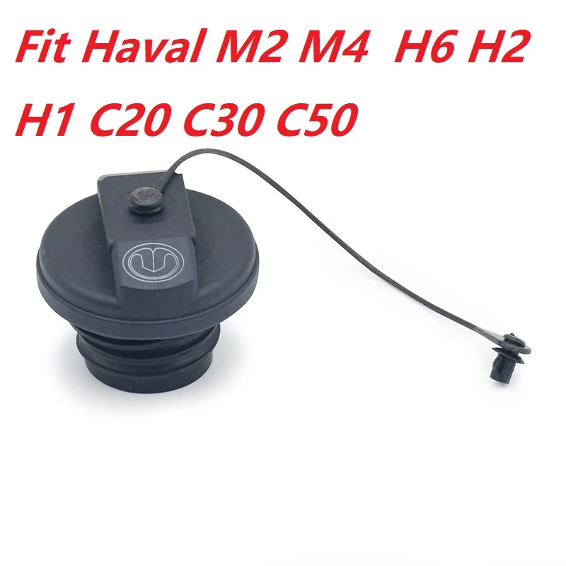 

Auto car engine fuel tank cover inner cover cap for haval H1 H2 H3 H4 H5 H6 H7 H8 H9 H2S F5 F7 automobile vehicle