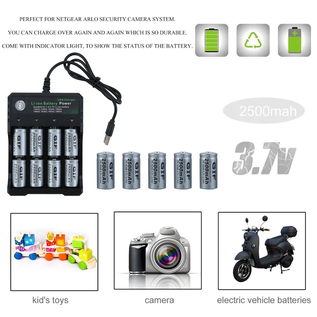 20pcs 3,7 V 2500mAh GTF аккумуляторные батареи 16340 Li-Ion батареи набор с 2 зарядными устройствами для камеры безопасности Netgear Arlo