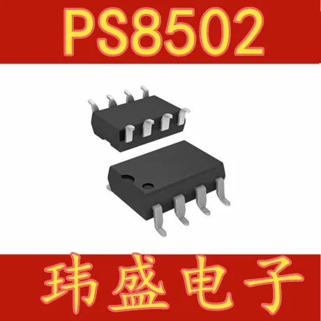 10 шт./лот R8502 PS8502 лапками углублением SOP-8