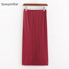 SyouyonStar осенние плиссированные юбки женские с высокой талией модные тонкие женская Юбка-миди