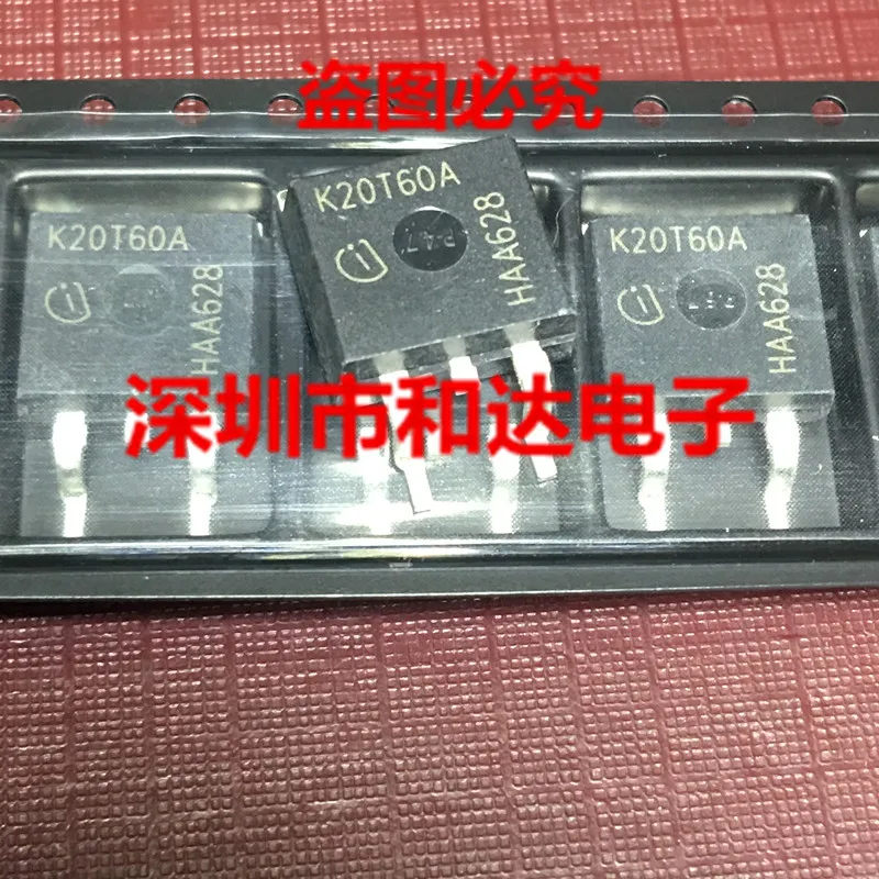 K20T60A SKB20N60TA-263 600V 20A
