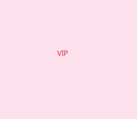 VIP-покупатель --- смешанные товары | Детская одежда и обувь