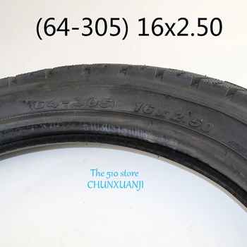

16x2.50 64-305Wear-resisting tire inner tube Fits Kids Electric Bikes Small BMX Scooters 16*2.5 with a bent angle valve stem 1