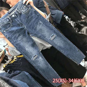 

High-waisted Jeans Women Ankle Length Stretch Hole Large Size Tight Korean Students Jeans Woman Skinny Pencil Pants