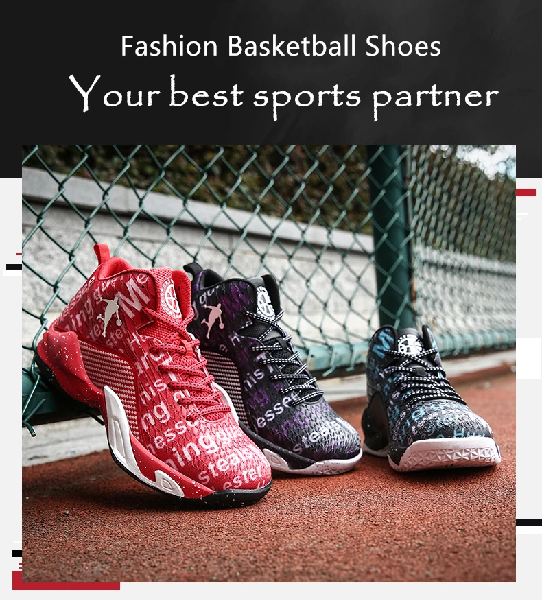 CINESSD/Новое поступление; Баскетбольная обувь; Уличная обувь с высоким берцем; Jordan; кроссовки; Баскетбольная обувь; дышащие спортивные кроссовки для мужчин