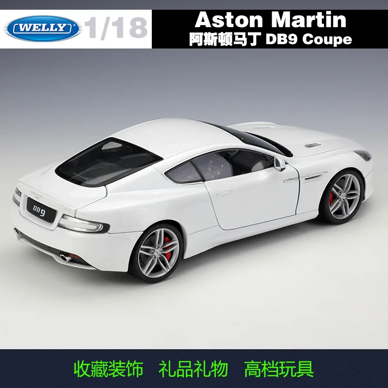 

Welly 1: 18 Aston Martin DB9 Coupe Model Alloy Car Model