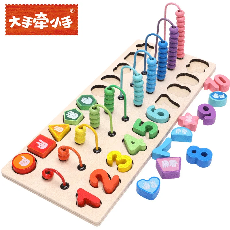 

Big Hands Hands for Wooden Educational Toys Macarons Multi-functional Calculation Frame Shape Matching CHILDREN'S Toy
