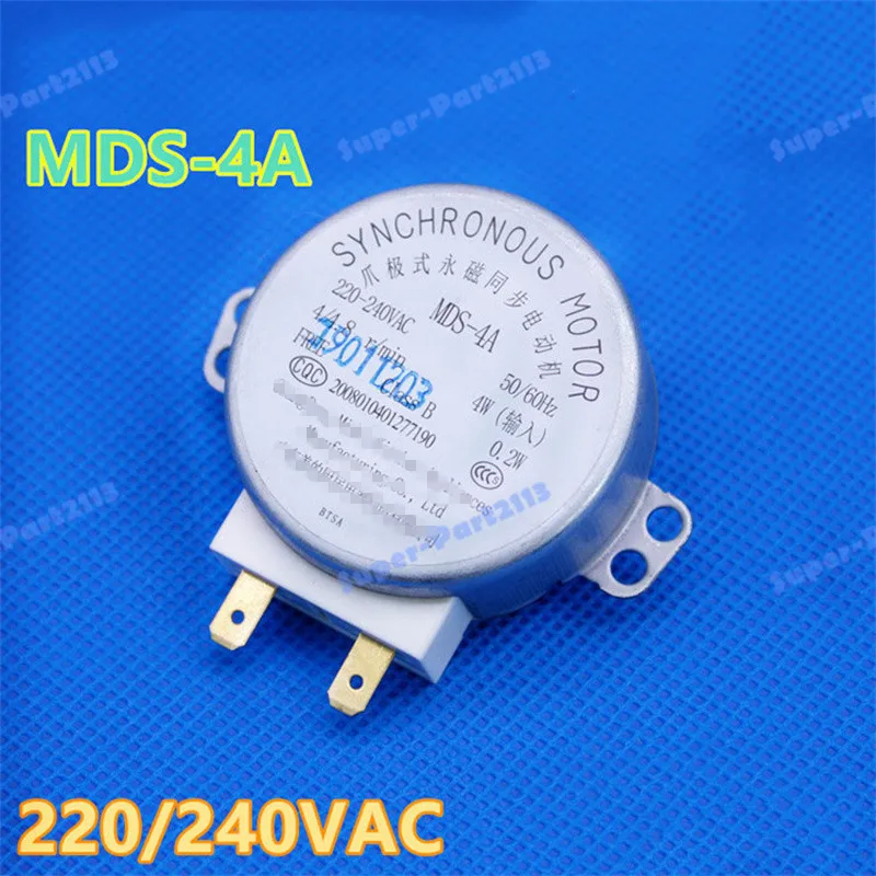 Brand new MDS-4A AC 220-240V 4/4.8RPM 4W Synchronous Motor for Microwave Oven | Автомобили и мотоциклы