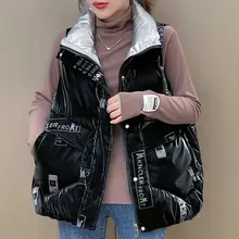 Bright Face Down Cotton Waistcoat Women's Short Autumn and Winter Outer Wear Waistcoat 2021 New Korean Loose and Versatile Vest