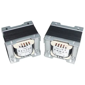 

S1 3.5k single-ended output cattle 15W 300B/EL34/2A3 and other HIFI amplifier output transformer