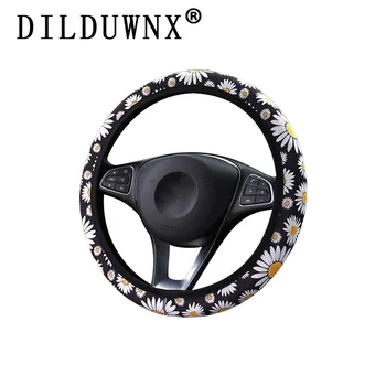 

DILDUWNX 38CM Car Steering Wheel Cover Cactus Sunflower Leopard Print Seven Colors Rainbow No Inner Ring Elastic Car Grip Cover
