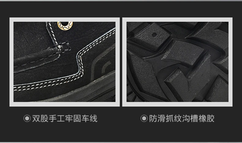 户外大头鞋3s-1副本_04