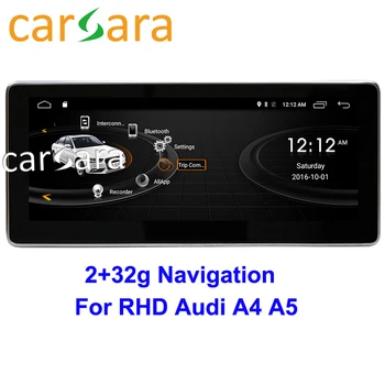 

RHD Au di A4 A5 2009-2016 Head Unit DVD Player Car Radio System Touch Screen Android 2G RAM Navigation Monitor