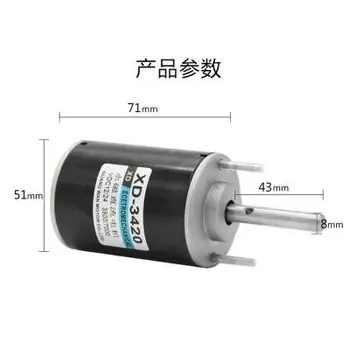 

12/24V 30W High Speed CW/CCW Permanent Magnet DC Motor For DIY Generator 3000/6000 RPM DC Motor High Quality