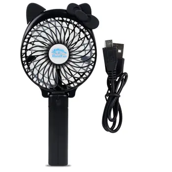 

Fashion Speed USB Handheld Battery Rechargeable Multifunctional Mini Fan