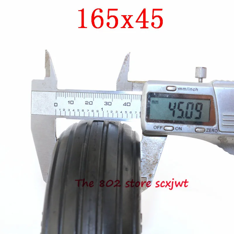 165x45 шины 6,5 дюймов не надувные шины для двух колес Ховерборды и электрические скутеры