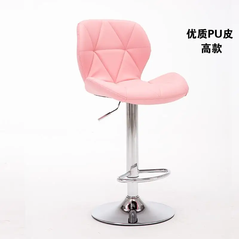 New Bar Stools Bar Chair Rotating Lift Chair High Stools Modern Home Fashion Creative Beauty Stool Clothing Shop Swivel Chair - Цвет: A Pink