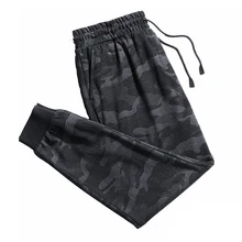 

Men Long Casual Sports Pants Gym Slim Fit Trousers Camo Jogger Gym Sweatpants Joggers Cotton Trackpants Slim Fit Pants Bodybuild