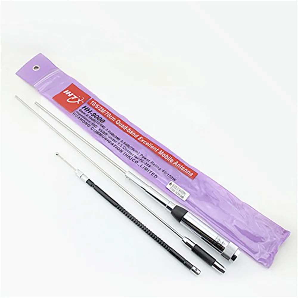 HH-9000适配TH-9800 (1)