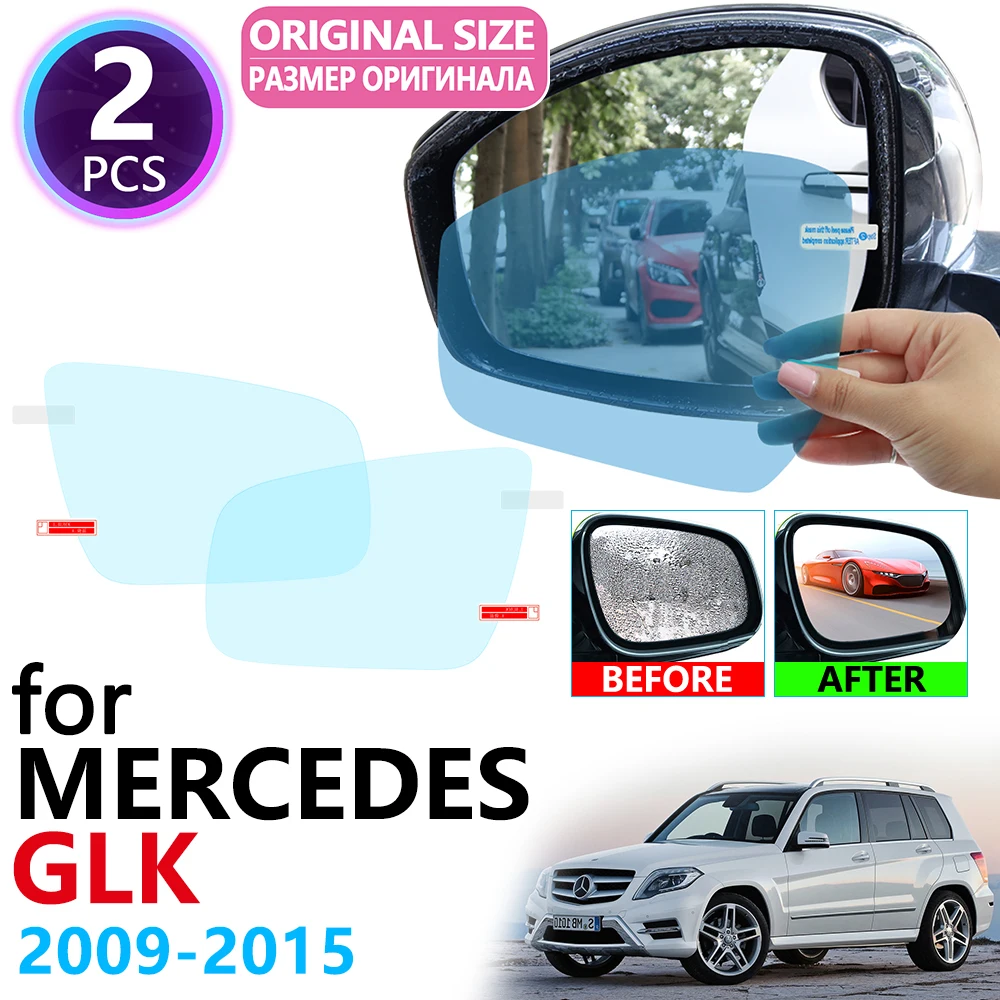 Для Mercedes Benz GLK x204 GLK280 GLK300 GLK350 GLK220 GLK250 300 220 250 полное покрытие противотуманная