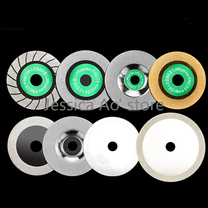 Angle Grinder Wheels Diamond Cutting Disc Jade Circular Saw Blade Glass Marble Grinding Plate Multi-function Multi Tool Blades |