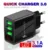 5V 3.1 A 100-220V 3usb Цифровой Дисплей Быстрая Зарядка USB Смартфон Быстрое Зарядное Устройство Штекер 3.0 Защита От Перегрузки